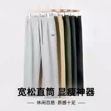 MINISO logoins