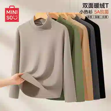 MINISO T 2