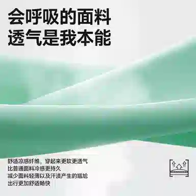 MINISO logoinsT