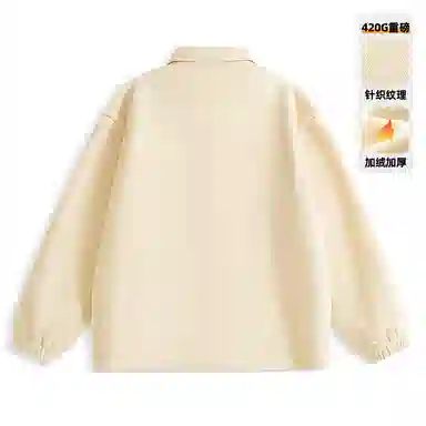 MINISO Retro Letter Jacket