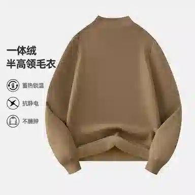 MINISO logo