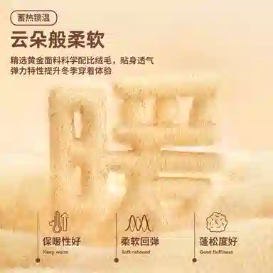 MINISO logo