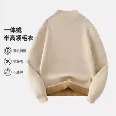 MINISO logo