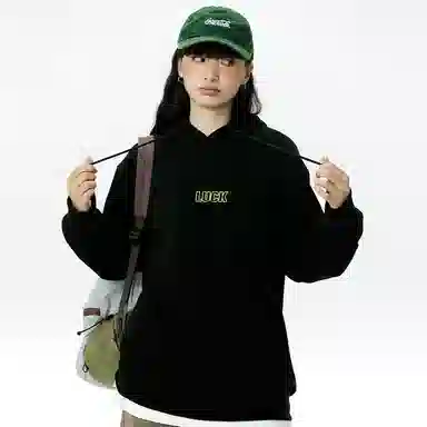 MINISO oversize