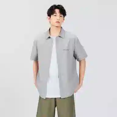 MINISO UPF50+