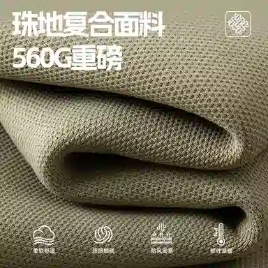 MINISO CleanfitLogo