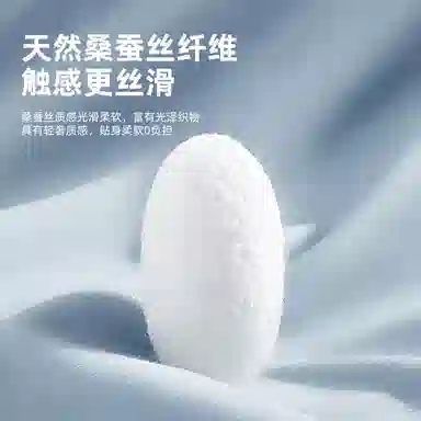 MINISO Polo