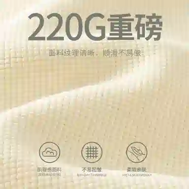 MINISO Logo220GPOLOT