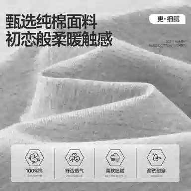 MINISO logoinsT
