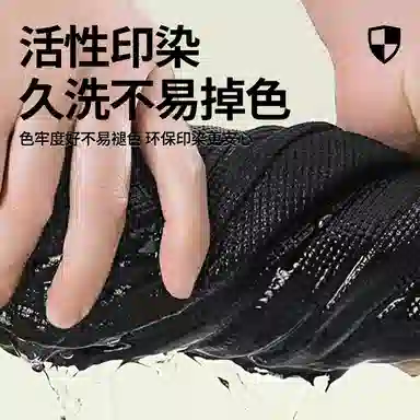 MINISO logoT