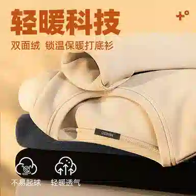 MINISO logoinsT