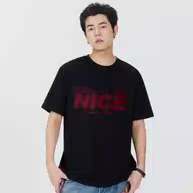 MINISO oversizeT