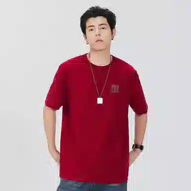 MINISO 7AT