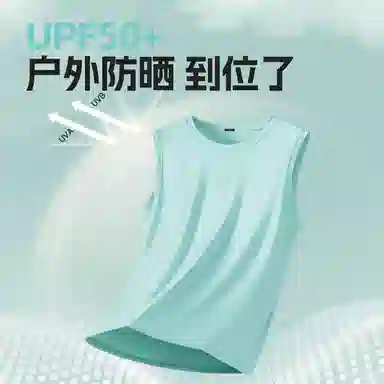 MINISO logoupf50+T 2