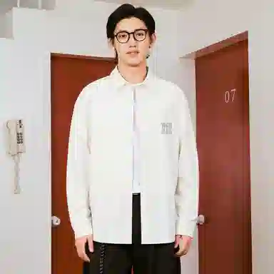 MINISO UPF50+