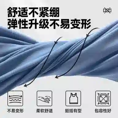 MINISO 5AT