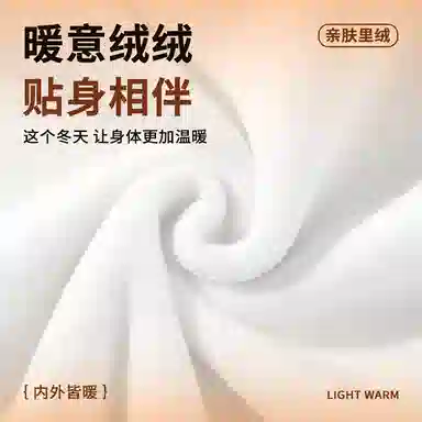 MINISO 7AT