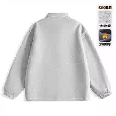 MINISO Retro Letter Jacket