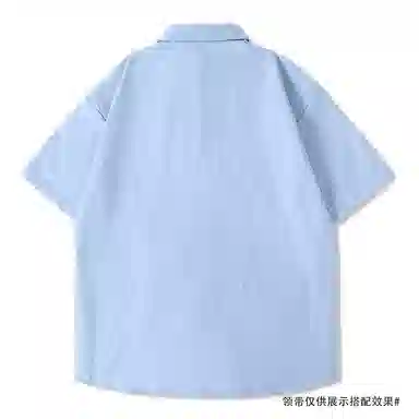 MINISO JKoversize