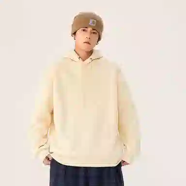 MINISO Hoodie