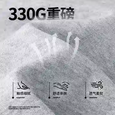 MINISO logoins