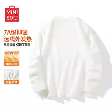 MINISO 7AT