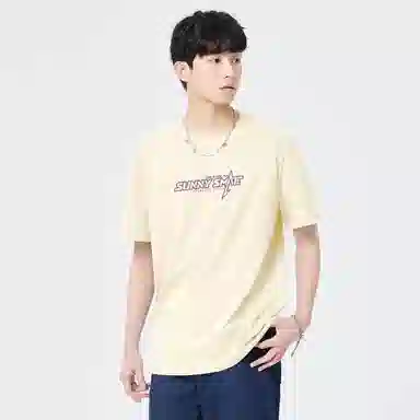 MINISO LOGOT