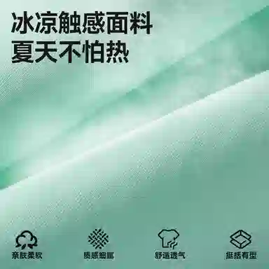 MINISO logoinsT