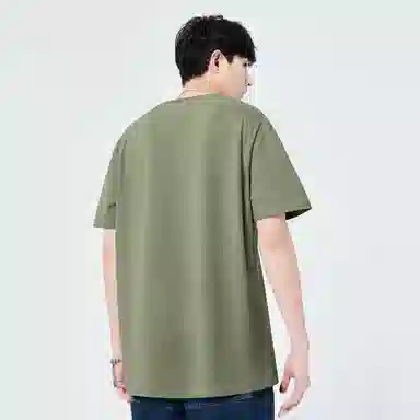 MINISO LOGOT
