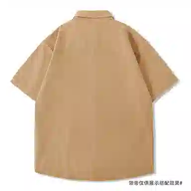 MINISO JKoversize