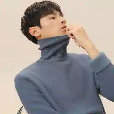 MINISO Sweater
