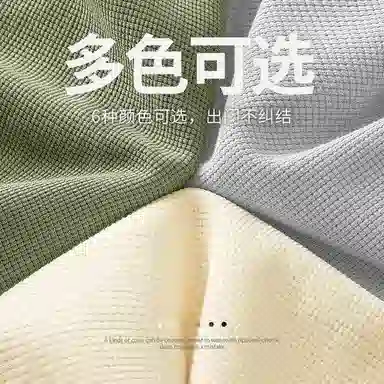 MINISO Logo220GPOLOT