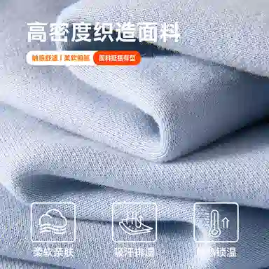 MINISO logo