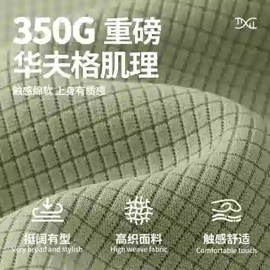 MINISO logoT