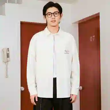 MINISO UPF50+