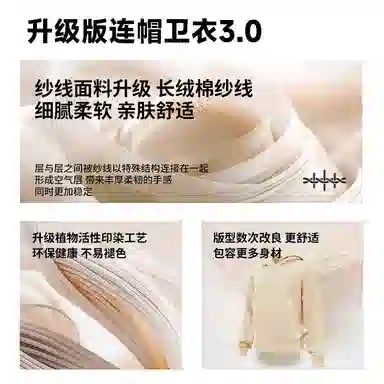 MINISO logo