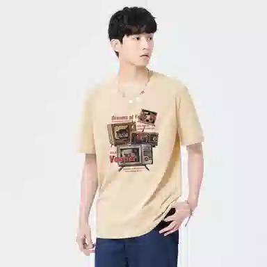 MINISO T-Shirt