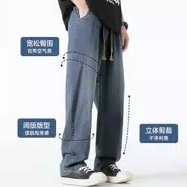MINISO ins