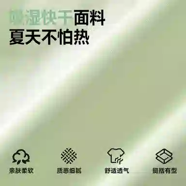 MINISO logoinsT