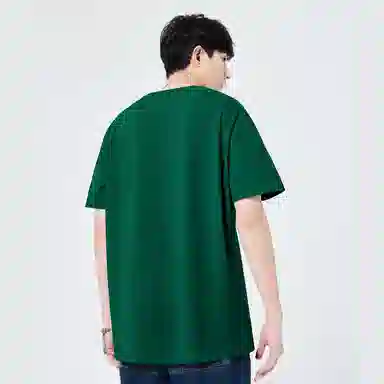 MINISO Logo T-Shirt
