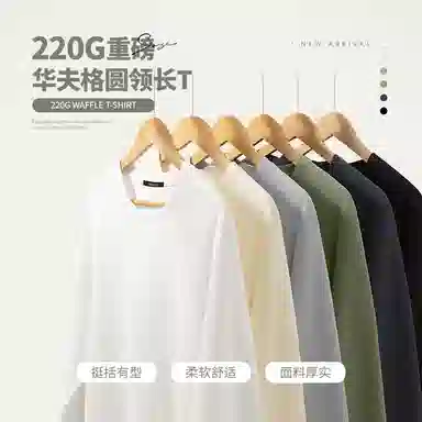 MINISO Logo220GPOLOT