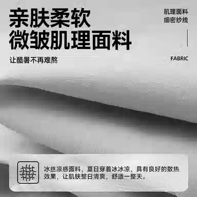 MINISO logo 2