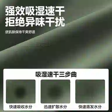 MINISO logo5Aupf50+T