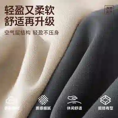 MINISO CityboyLogo