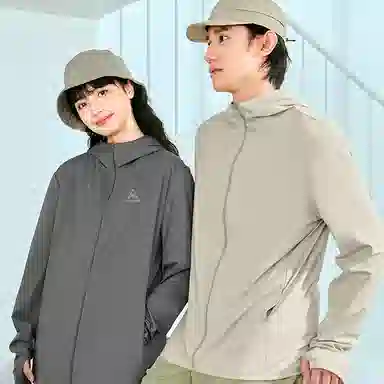 MINISO upf100+