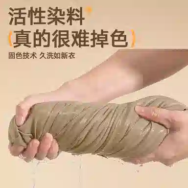 MINISO LogoCleanfit7AT