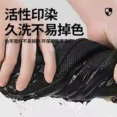 MINISO CleanfitLogoT