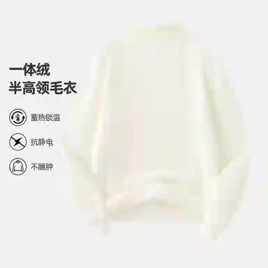 MINISO logo