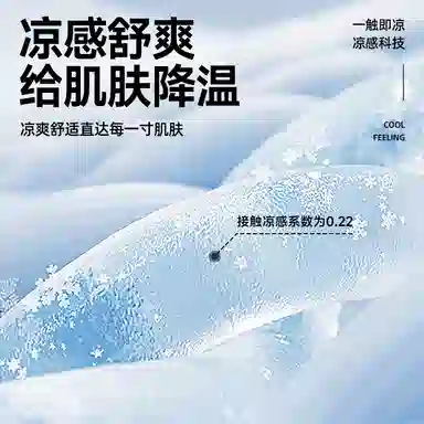 MINISO logo 2