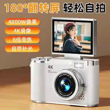 4800W4K 8 vlog